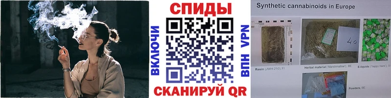 Бутират оксана  ссылка на мегу вход  Кущёвская  как найти закладки 