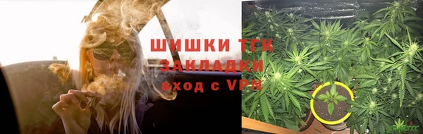 прущая мука Соликамск