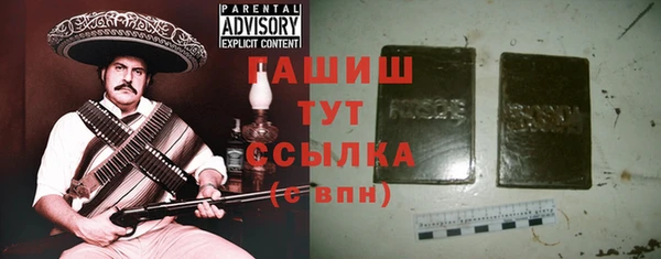 не бодяженный Вязьма