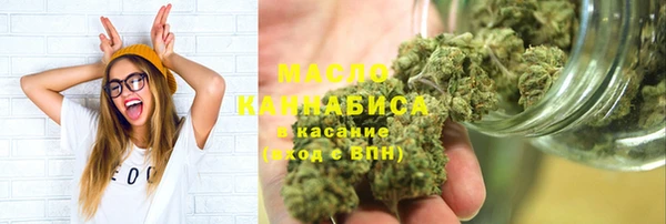 MDMA Кущёвская