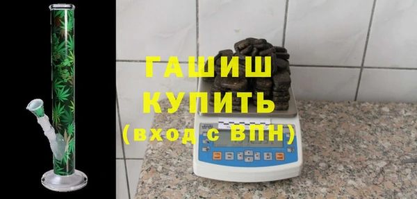 MDMA Кущёвская