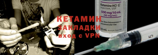меф Александровское