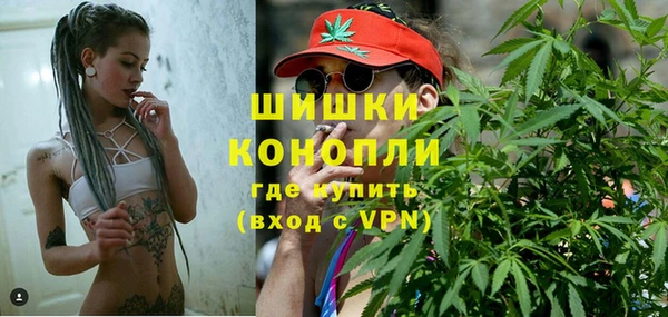 MDMA Кущёвская
