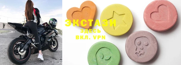 MDMA Кущёвская