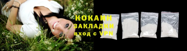 меф Александровское
