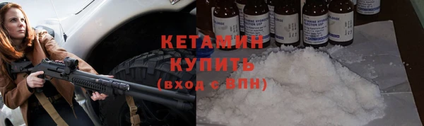 MDMA Кущёвская