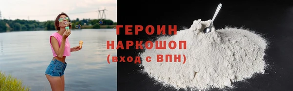 меф Александровское