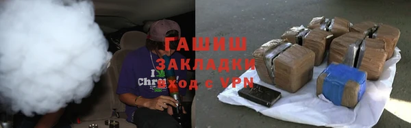 меф Александровское