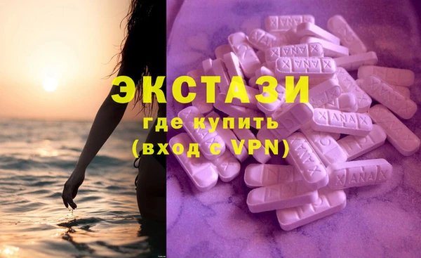 меф Александровское