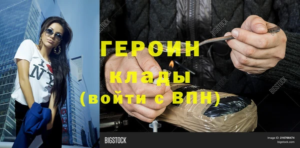 круглые Вязники