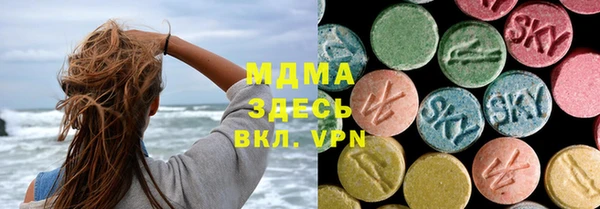 меф Александровское