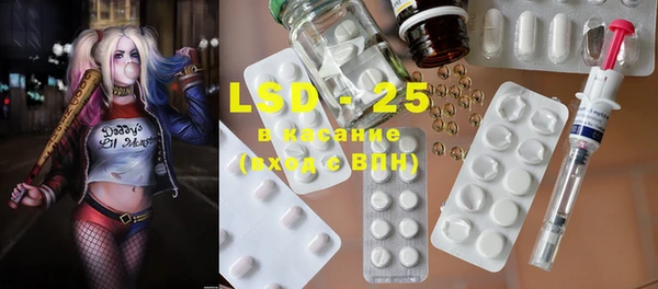 MDMA Кущёвская