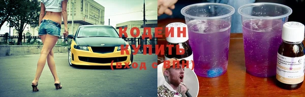 меф Александровское